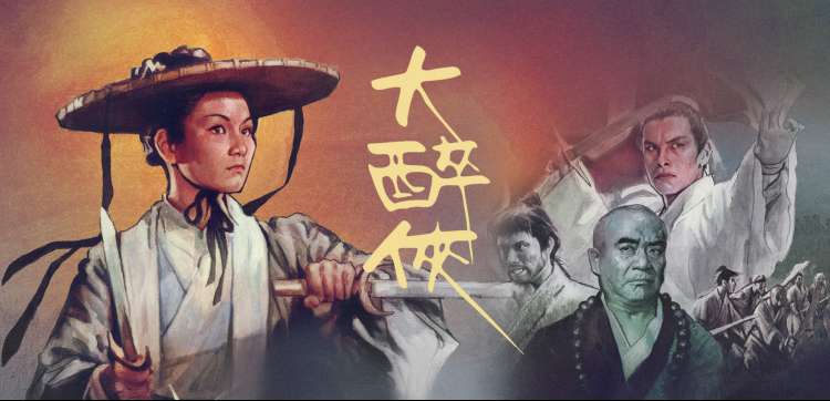 追书神器 经典必读