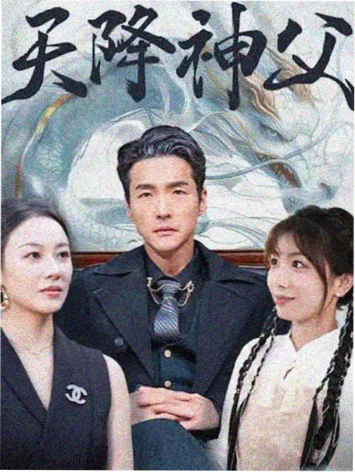 权宠天下 追书神器排行